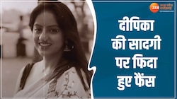 साड़ी में लाजवाब दिखीं दीपिका सिंह, इस रील्स ने सोशल मीडिया पर लगा दी आग