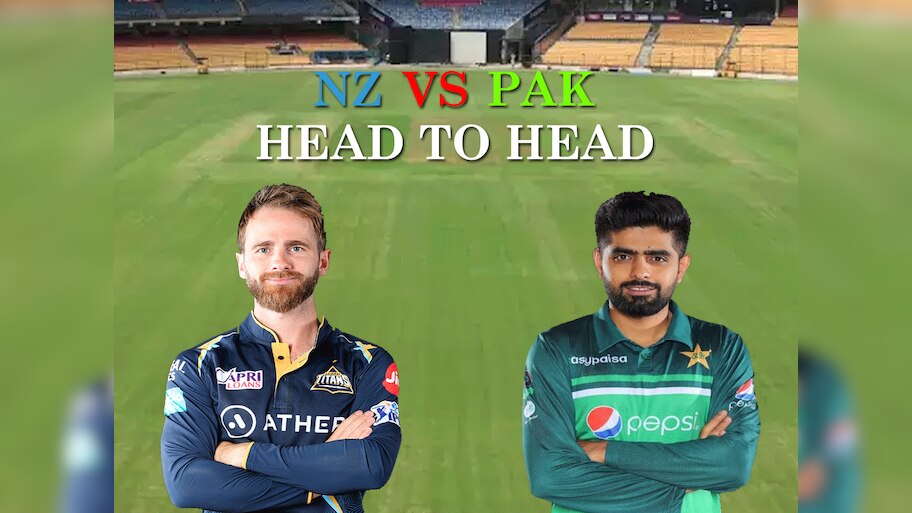 NZ vs PAK Head To Head: न्यूजीलैंड के लिए सेमीफाइनल की राह नहीं है आसान? इन वजहों से कई गुना मजबूत है पाक; जानें आंकड़े