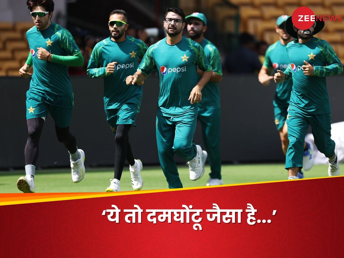 Pakistan Cricket: भारत की टाइट सिक्योरिटी तो... पाकिस्तान टीम का नया बहाना, सुरक्षा-घेरे पर कही ये बात!