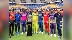 IPL Auction 2024: ऑक्शन की तारीख का हुआ ऐलान; भारत में नहीं,  इस देश में होगी निलामी