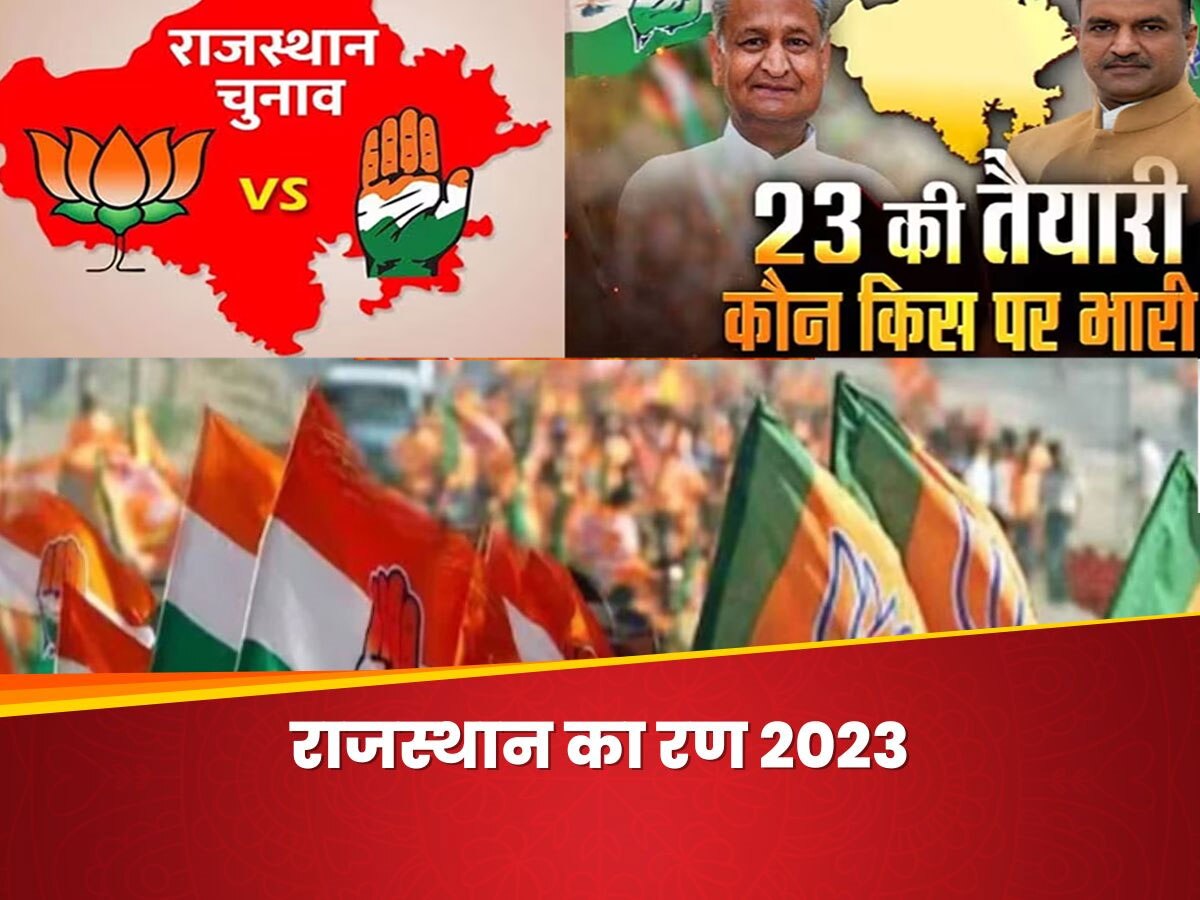 Rajasthan Election : क्या महेंद्र सिंह राठौड़ रोक पायेंगे अशोक गहलोत का रथ ?