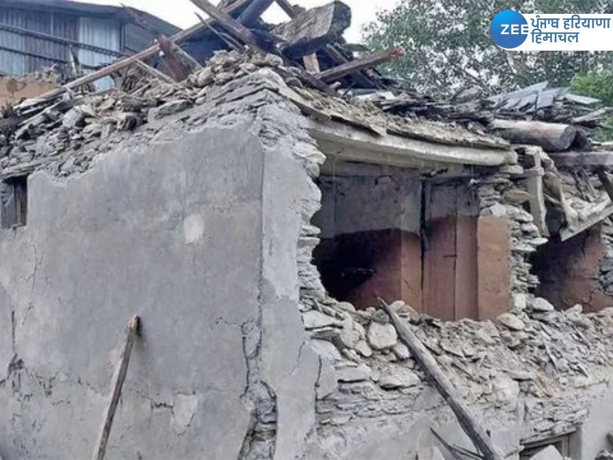 Earthquake In Nepal: ਨੇਪਾਲ 'ਚ ਭੂਚਾਲ ਕਾਰਨ ਕਈ ਘਰ ਢਹਿ-ਢੇਰੀ, ਹੁਣ ਤੱਕ 128 ਲੋਕਾਂ ਦੀ ਮੌਤ, ਸੈਂਕੜੇ ਜ਼ਖਮੀ