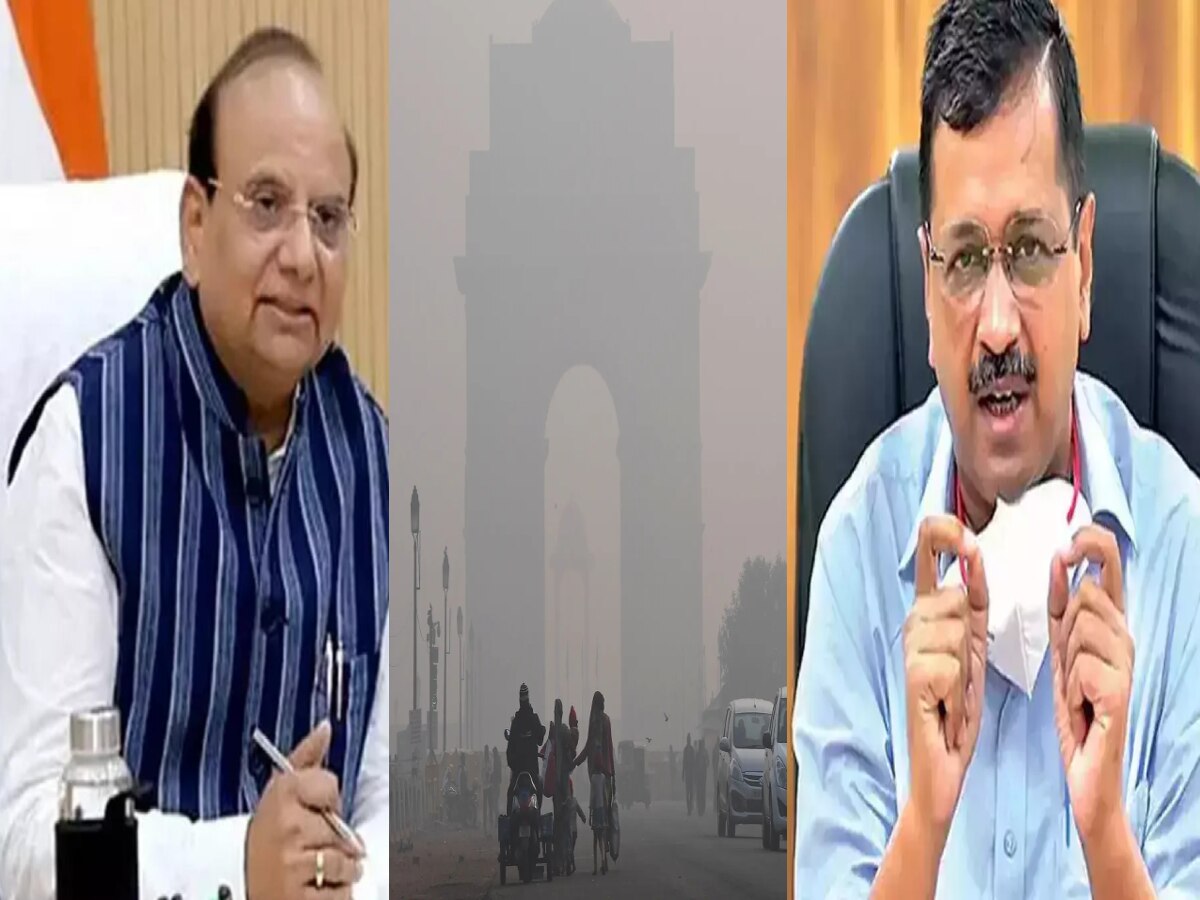 Delhi Pollution: बढ़ते प्रदूषण के कारण CM-LG की मीटिंग, शाम 6 बजे हो सकती है बैठक