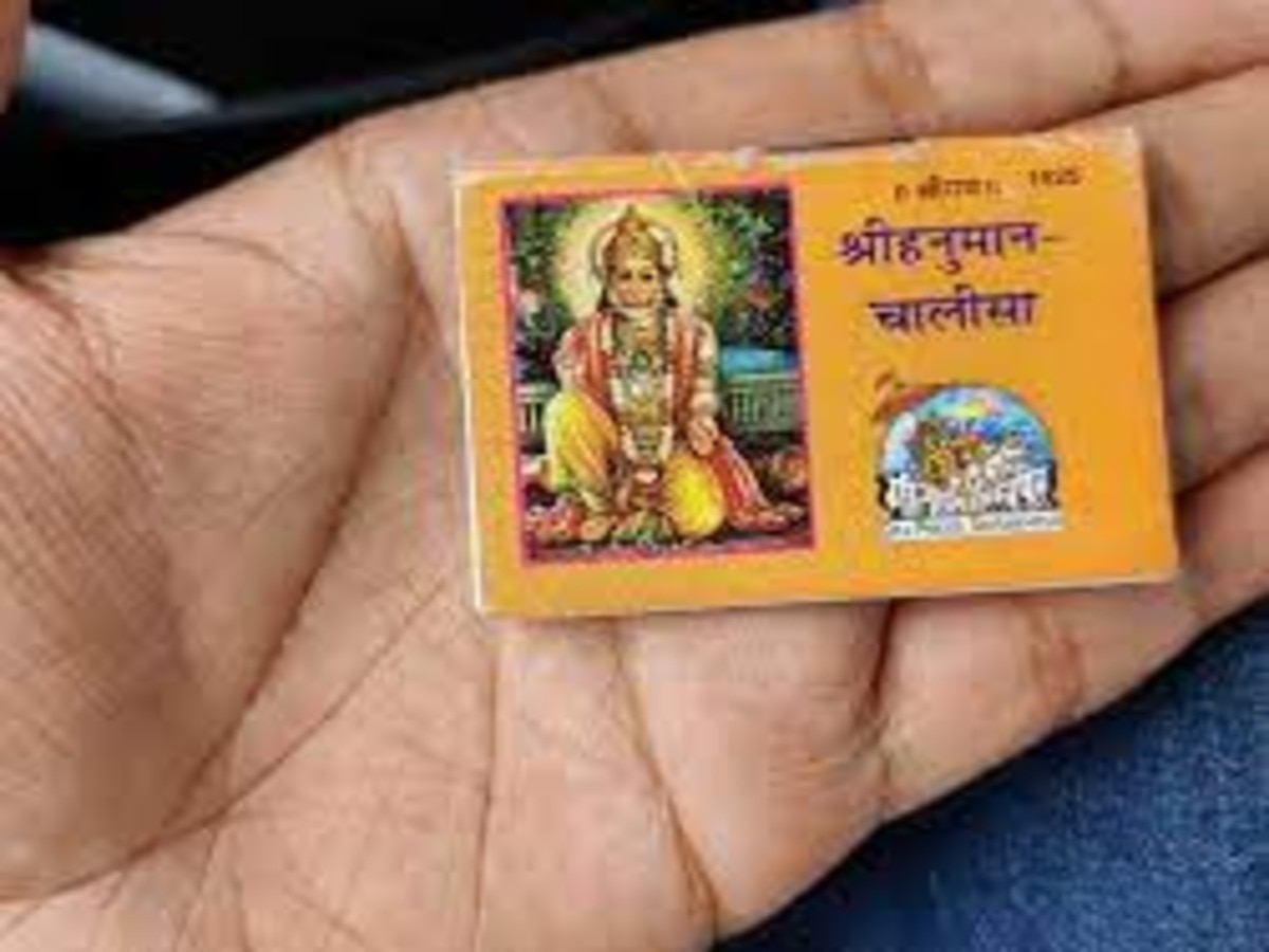 hanuman chalisa chaupai