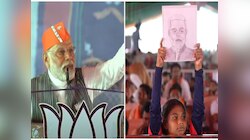'प्रिय आकांक्षा...' पीएम मोदी ने लिखा उस लड़की को पत्र, जिसने बनाया था स्केच, पढ़ें