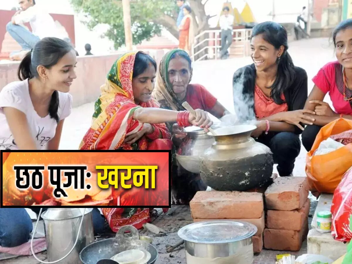 Chhath Puja day 2