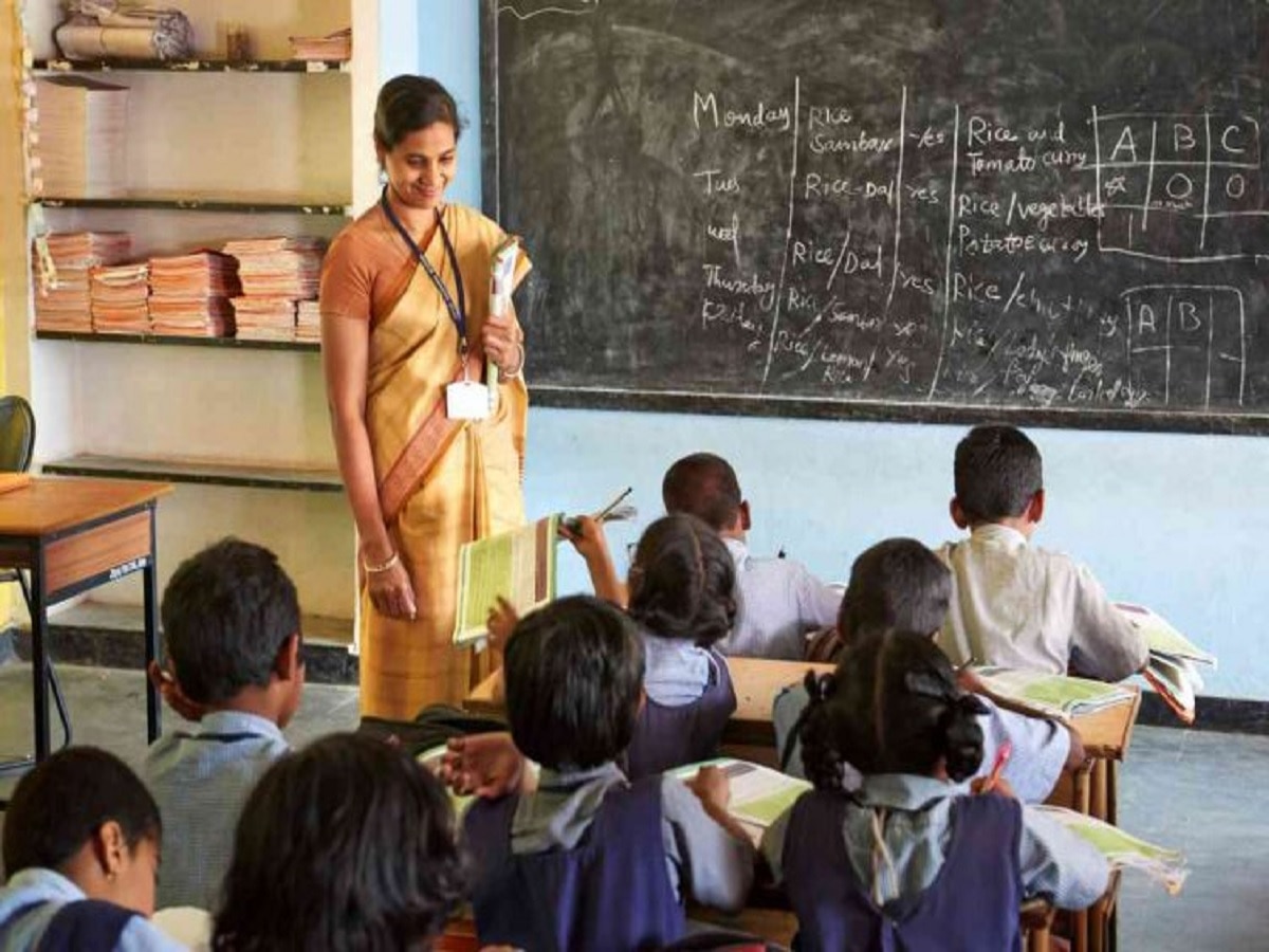 Bihar Teacher Salary: बिहार में नए शिक्षकों को मिलेगी बंपर सैलरी, जानें पूरा वेतनमान