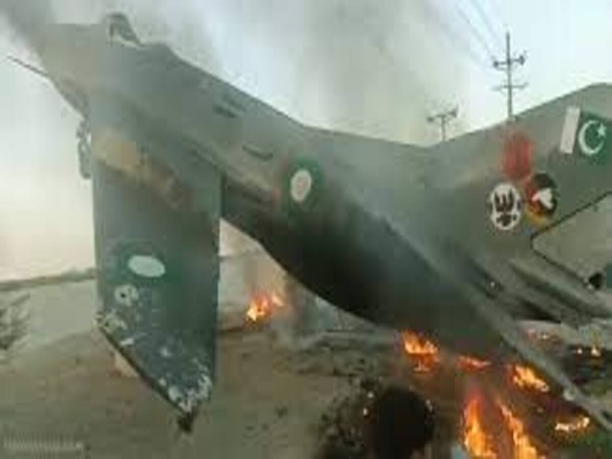 Pakistan Airbase Attack: ଆତଙ୍କବାଦୀ ଆକ୍ରମଣରେ କମ୍ପିଉଠିଲା ବାୟୁସେନା ଘାଟି; ଜାଣନ୍ତୁ କିପରି ହୋଇଥିଲା ଆକ୍ରମଣ 
