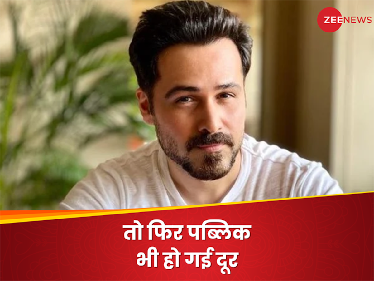 Emraan Hashmi: 20 साल बाद ‘सीरियल किसर’ के करियर में खत्म होगा यह सूखा, टाइगर 3 में होगी बल्ले बल्ले...