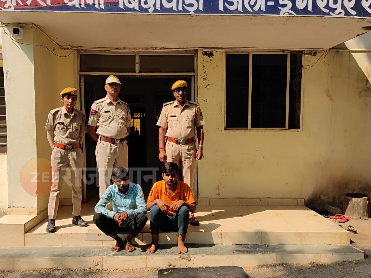 डूंगरपुर न्यूज: कार और ढाबे से 82 किलो से अधिक डोडा चूरा और 584 ग्राम अफीम जब्त, दो आरोपी गिरफ्तार