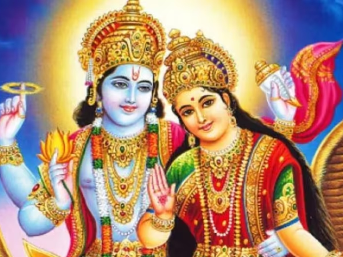 Rama Ekadashi Vrat 2023: 8 या 9 नवंबर कब है रमा एकादशी, जानें सही तारीख और शुभ मुहूर्त