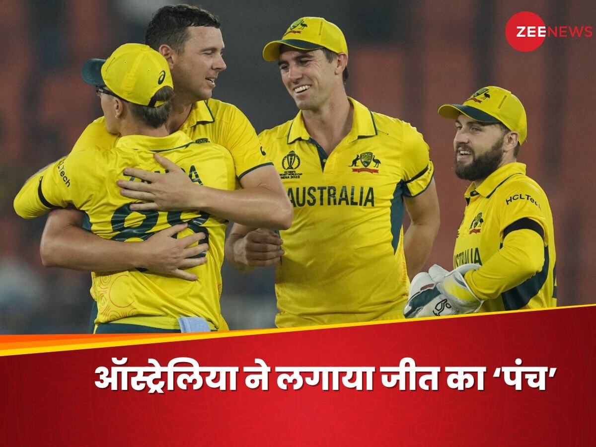 AUS vs ENG : इंग्लैंड सेमीफाइनल की रेस से बाहर, ऑस्ट्रेलिया ने अहमदाबाद में 33 रनों से दी शिकस्त