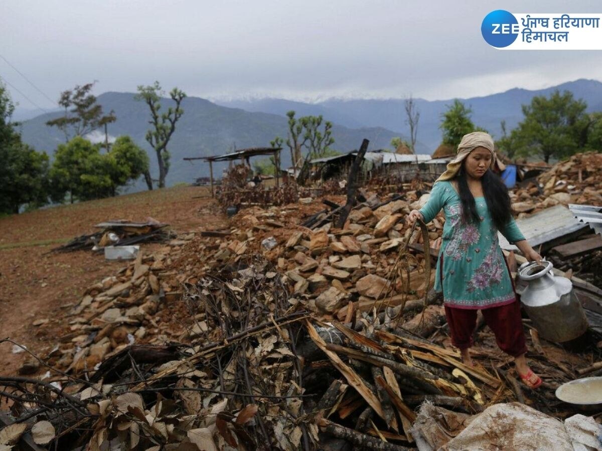 Nepal Earthquake: ਨੇਪਾਲ 'ਚ ਫਿਰ ਮਹਿਸੂਸ ਕੀਤੇ ਗਏ ਭੂਚਾਲ ਦੇ ਝਟਕੇ, ਦਿਨ 'ਚ ਤੀਜੀ ਵਾਰ ਹਿੱਲੀ ਧਰਤੀ