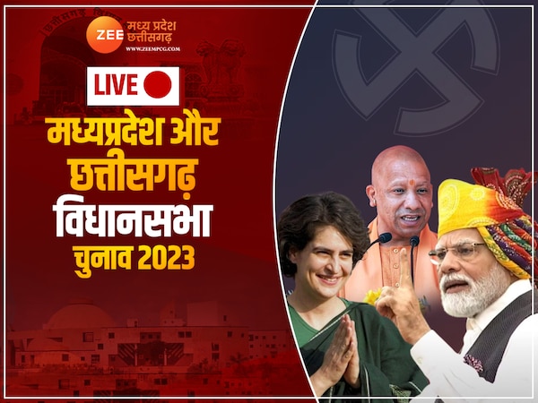 Live MP News Today 5 november PM Modi public meetings in MP Congress to ...