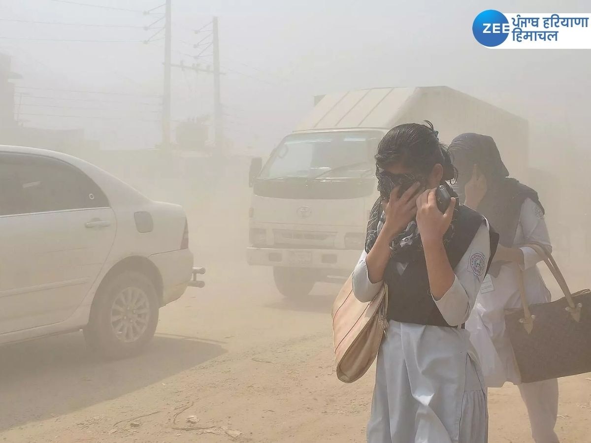 Punjab Stubble Burning: ਸੂਬੇ 'ਚ 1360 ਥਾਵਾਂ 'ਤੇ ਸਾੜੀ ਗਈ ਪਰਾਲੀ, ਬਠਿੰਡਾ ਸਭ ਤੋਂ ਵੱਧ ਪ੍ਰਦੂਸ਼ਿਤ