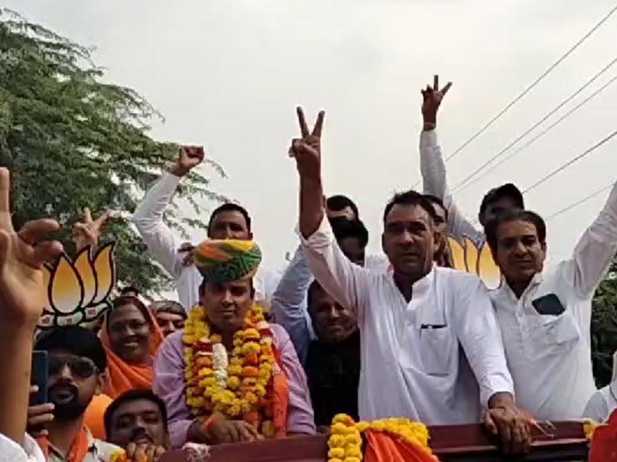 Rajasthan Election:भाजपा प्रत्याशी रामस्वरूप लांबा के नामांकन दाखिले में उमड़ा जनसैलाब, चुनाव आयोग के निर्देशानुसार ली शपथ