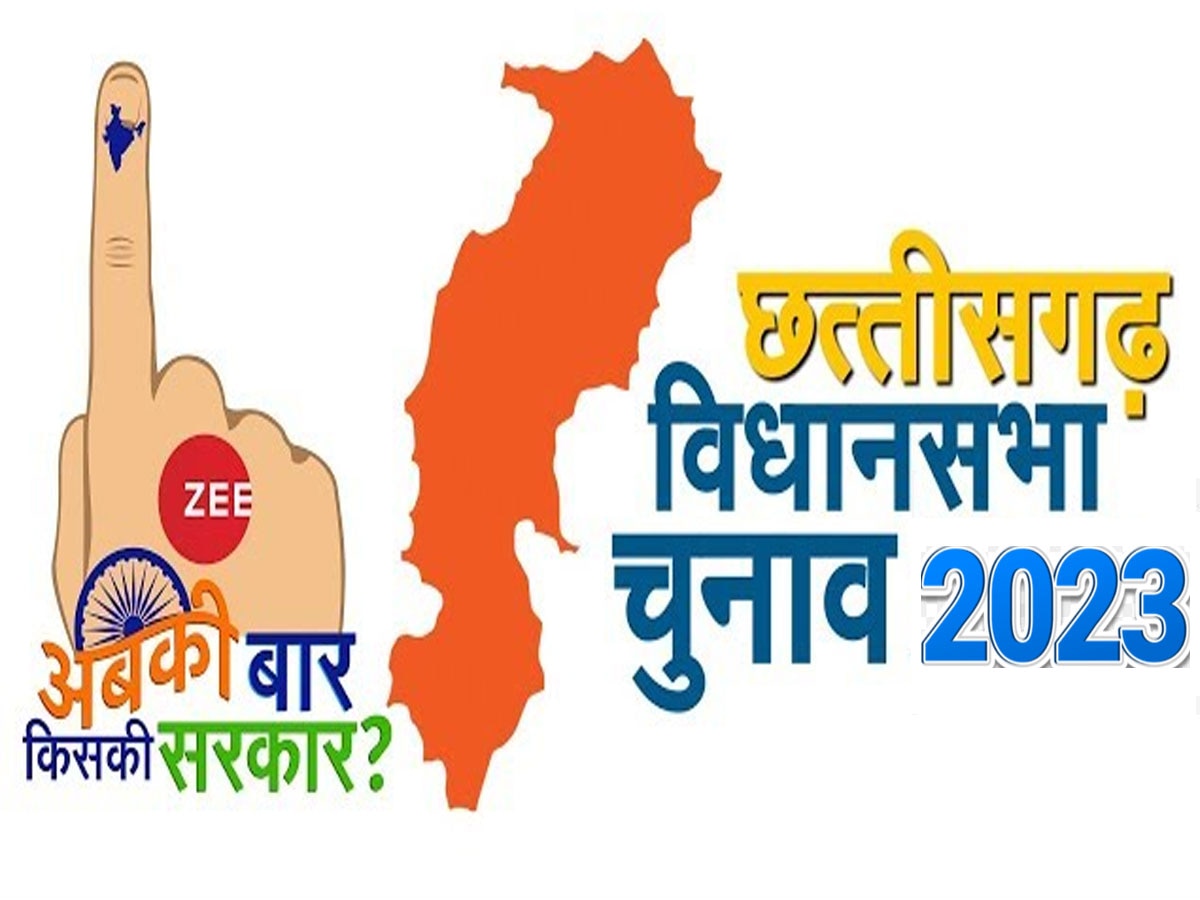 Chhattisgarh Election Live: छत्तीसगढ़ के मस्तूरी में बोले जेपी नड्डा- कांग्रेस ने 'महादेव' को भी नहीं छोड़ा