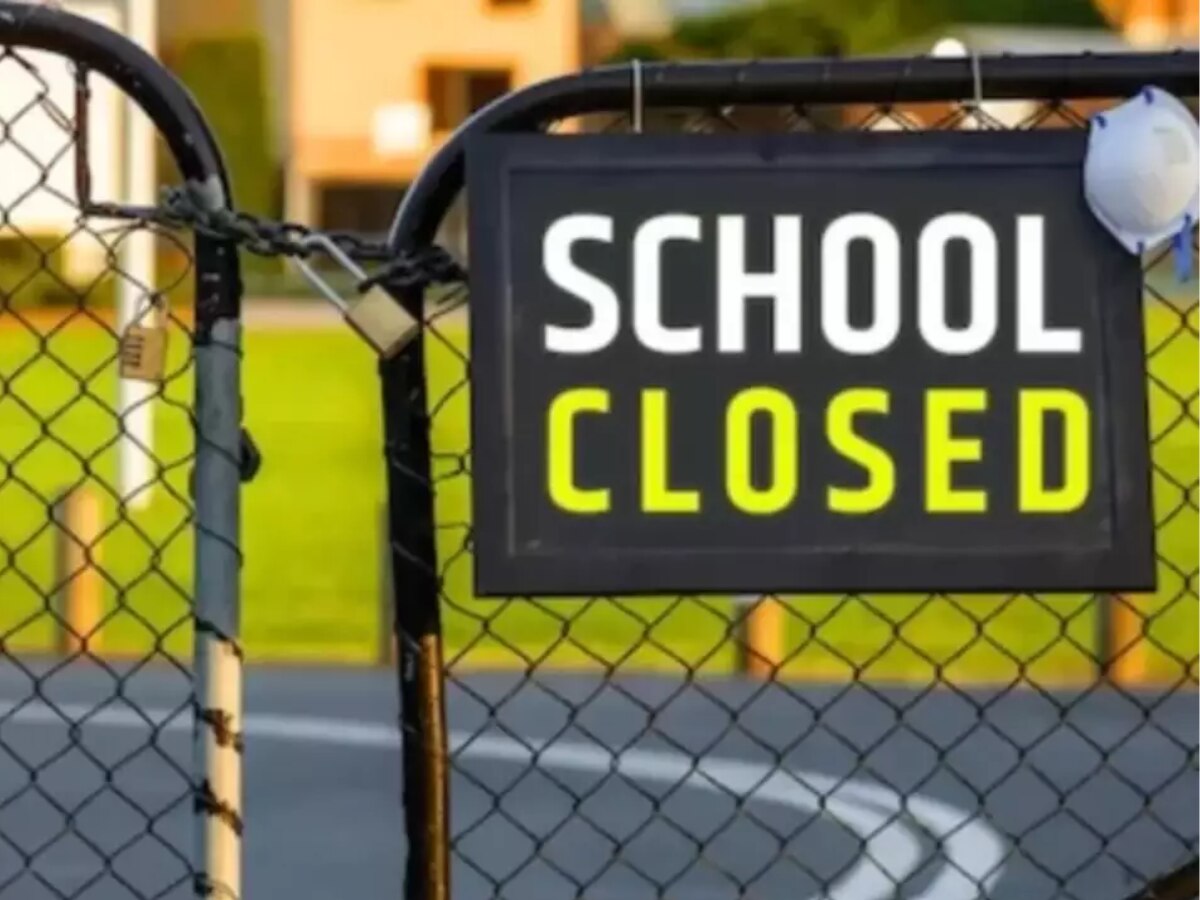 Delhi Schools Closed: इतने दिनों तक बंद रहेंगे दिल्ली के प्राइमरी स्कूल, वहीं छठी से 12वीं तक होगी ऑनलाइन क्लास