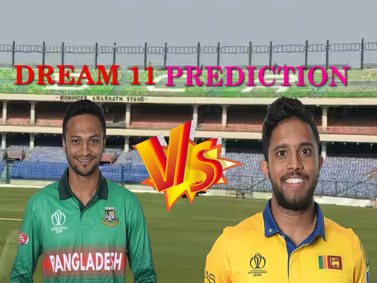 BAN vs SL Dream 11 Prediction: ड्रीम 11 टीम में इन खिलाड़ियों पर जताएं भरोसा; जीत होगी पक्की, जानें पिच रिपोर्ट और प्लेइंग 11 BAN vs SL Dream 11 Prediction: ड्रीम 11 टीम में इन खिलाड़ियों पर जताएं भरोसा; जीत होगी पक्की, जानें पिच रिपोर्ट और प्लेइंग 11