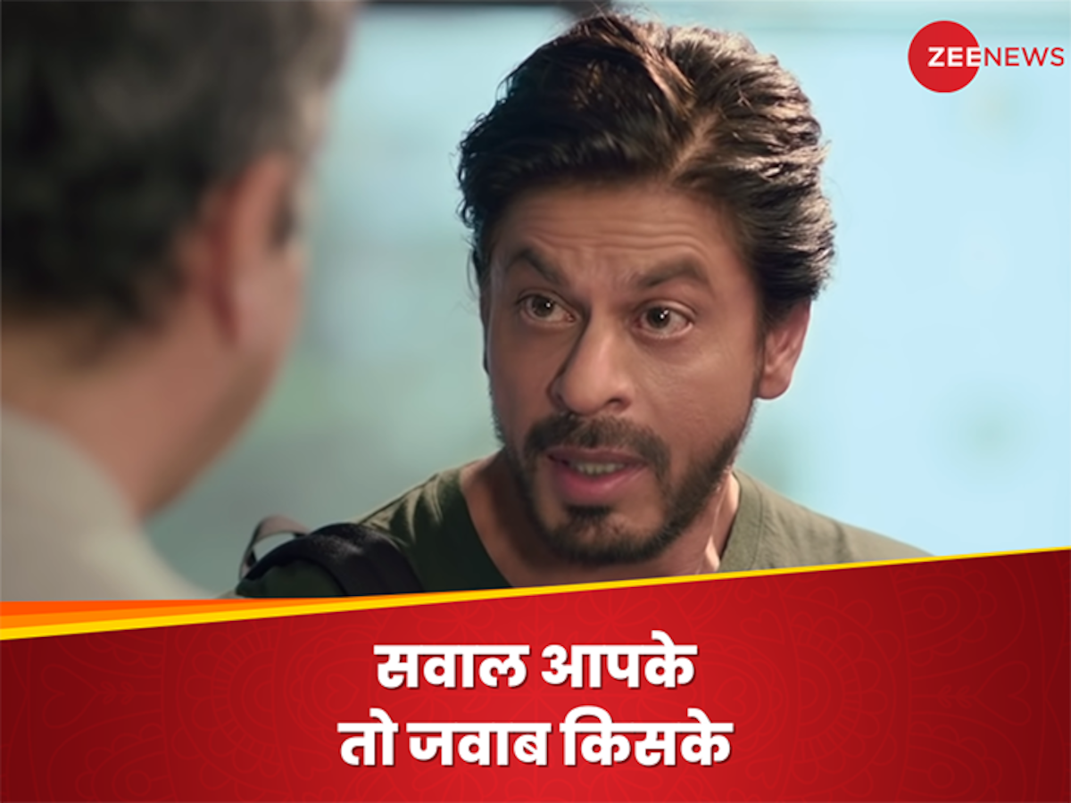 Shah Rukh Khan: ट्विटर पर #AskSRK सेशन में कौन देता है जवाब, शाहरुख ने खुद बता दिया अब