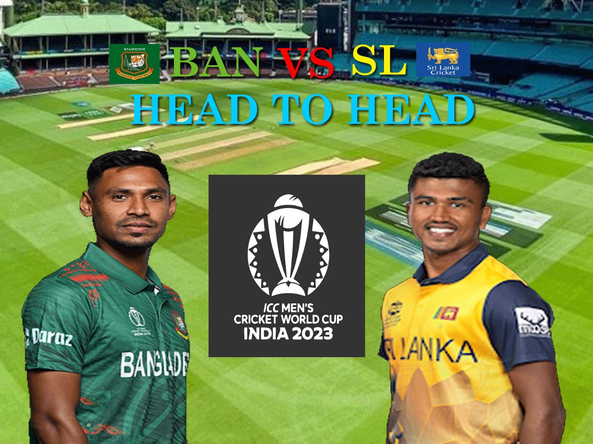 BAN vs SL Head To Head: BAN या SL, दिल्ली में कौन मारेगा बाजी ! जानें 53 मैचों के हेड-टू-हेड रिकॉर्ड