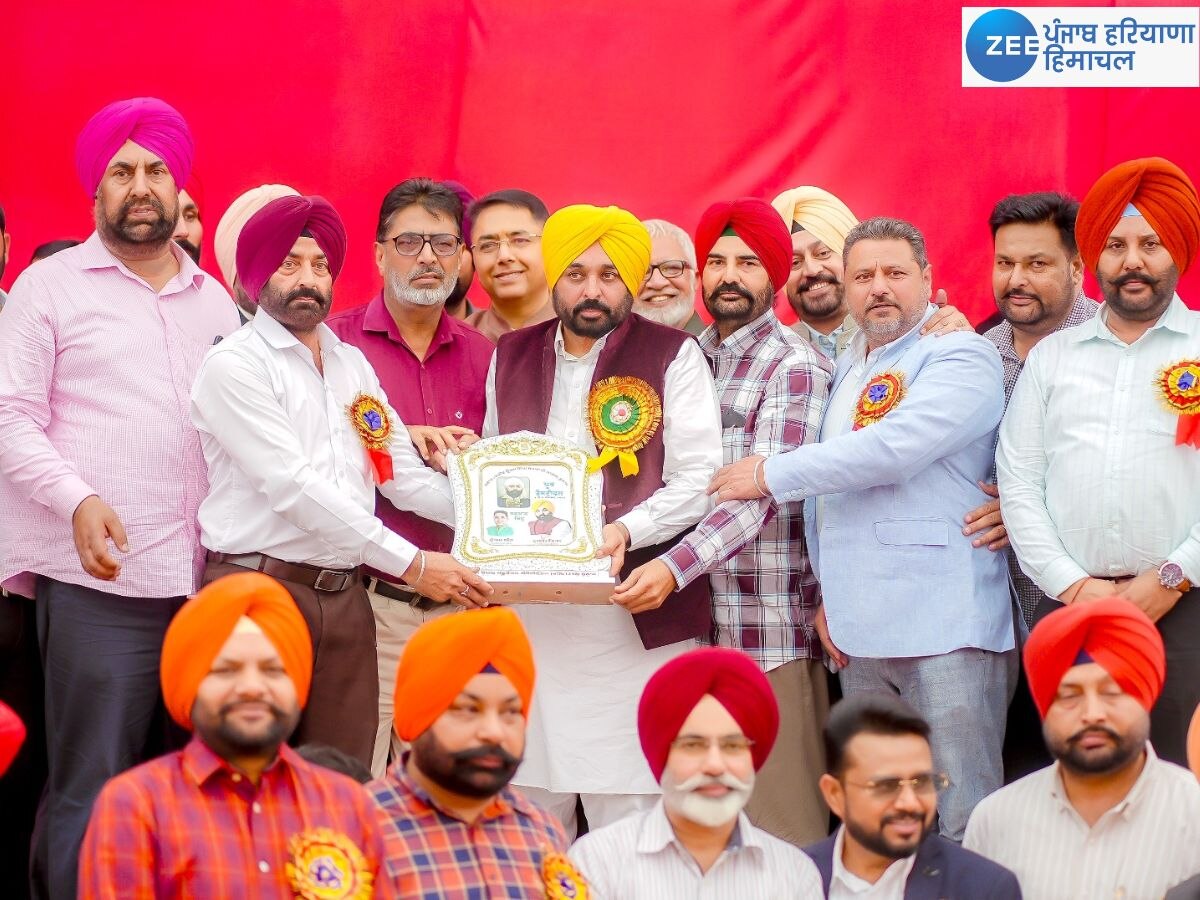 CM Bhagwant Mann: ਸੁਨਾਮ ਦੇ ਸ਼ਹੀਦ ਊਧਮ ਸਿੰਘ ਸਰਕਾਰੀ ਕਾਲਜ ਪੁੱਜੇ ਸੀਐਮ ਮਾਨ; ਵਿਦਿਆਰਥੀ ਸਮੇਂ ਦੇ ਦਿਨ ਕੀਤੇ ਯਾਦ