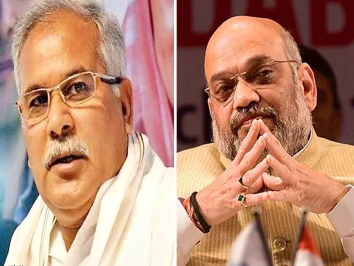 Bhupesh Baghel vs Amit Shah: अमित शाह के चैलेंज को CM बघेल ने स्वीकारा, बोले- तय करो टाइम और जगह 