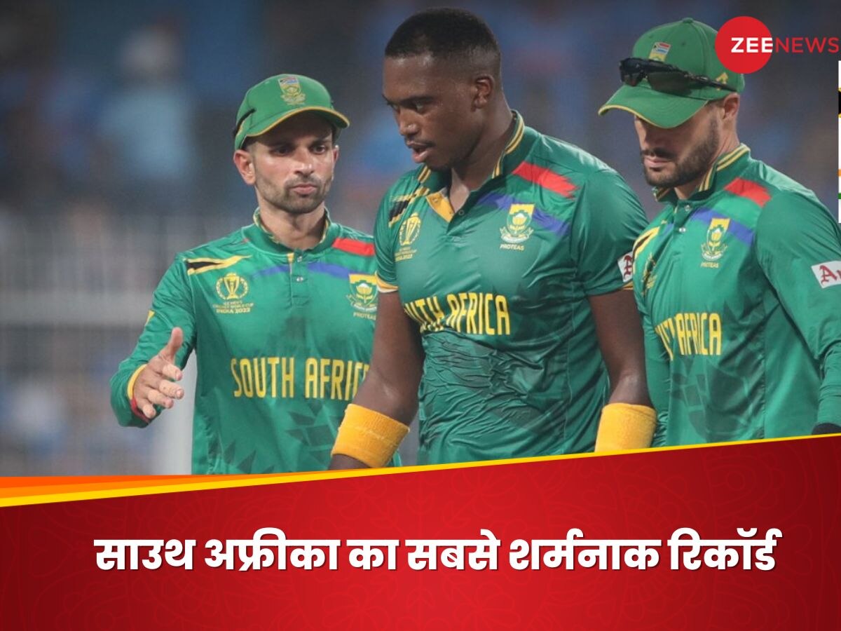 IND vs SA: अकेले विराट के सामने 'बौनी' पड़ गई टूर्नामेंट की सबसे घातक टीम! नाम कर लिया बेहद शर्मनाक रिकॉर्ड