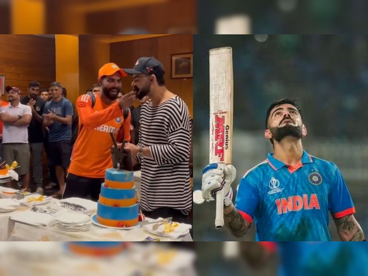 Virat Kohli: ଡ୍ରେସିଂ ରୁମ୍ ଭିତରେ ଏହିପରି ଜନ୍ମଦିନ ପାଳନ କଲେ ବିରାଟ, ଦେଖନ୍ତୁ ଭିଡିଓ....