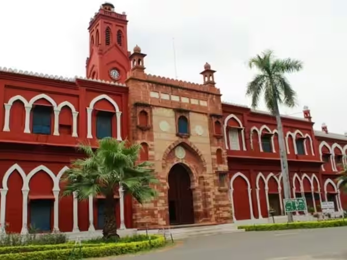 Aligarh Muslim University VC: एएमयू को मिल सकती है पहली महिला वाइस चांसलर, जानें कौन है कुलपति पद की दावेदार?