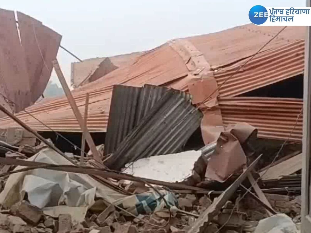 Mansa Roof Collapse: ਮੈਰਿਜ ਪੈਲੇਸ ਦੀ ਛੱਤ ਡਿੱਗ ਕੇ ਹੋਈ ਢਹਿ ਢੇਰੀ,ਫਿਲਹਾਲ ਬਚਾਅ ਕਾਰਜ ਜਾਰੀ