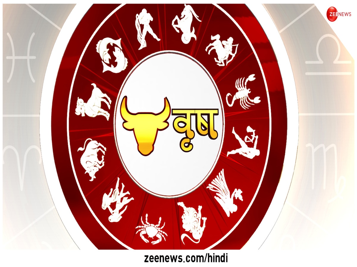 taurus rashi horoscope 