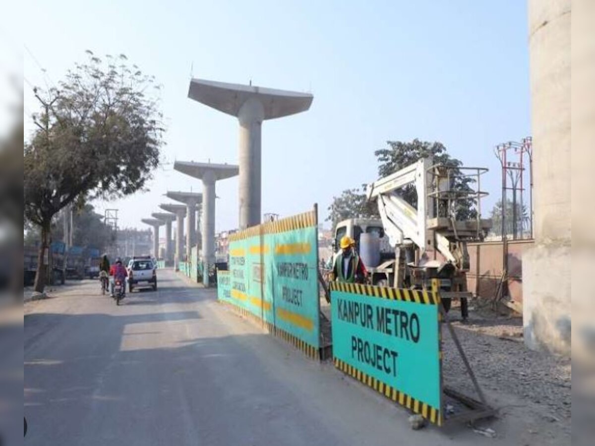 Kanpur News: कानपुर मेट्रो पर CPCB ने लगाया 26 लाख का जुर्माना, महानगरों में बढ़ते प्रदूषण से हालात गंभीर