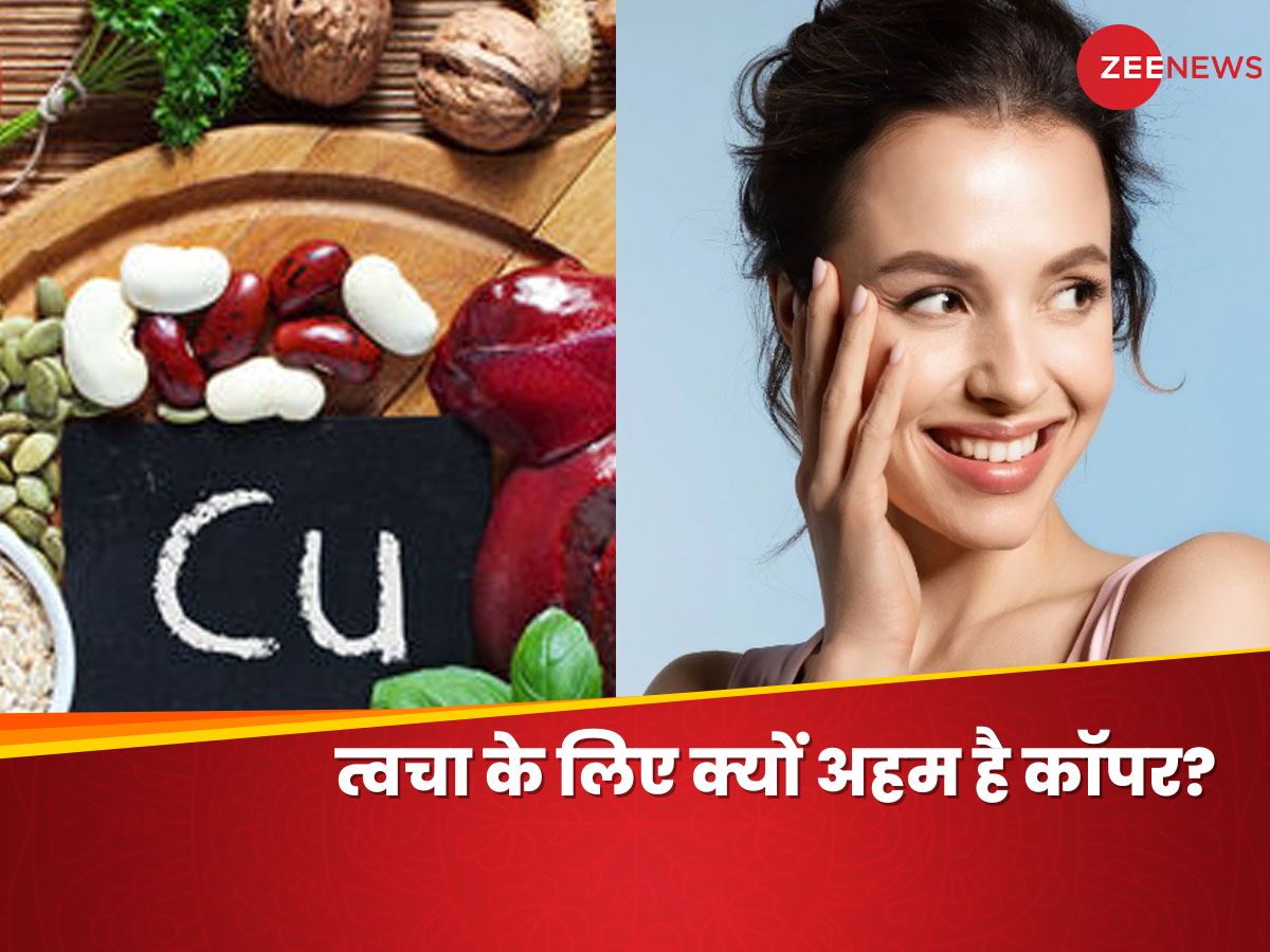 Why Copper Is So Important For Skin Glowing Face Know Food Sources of
