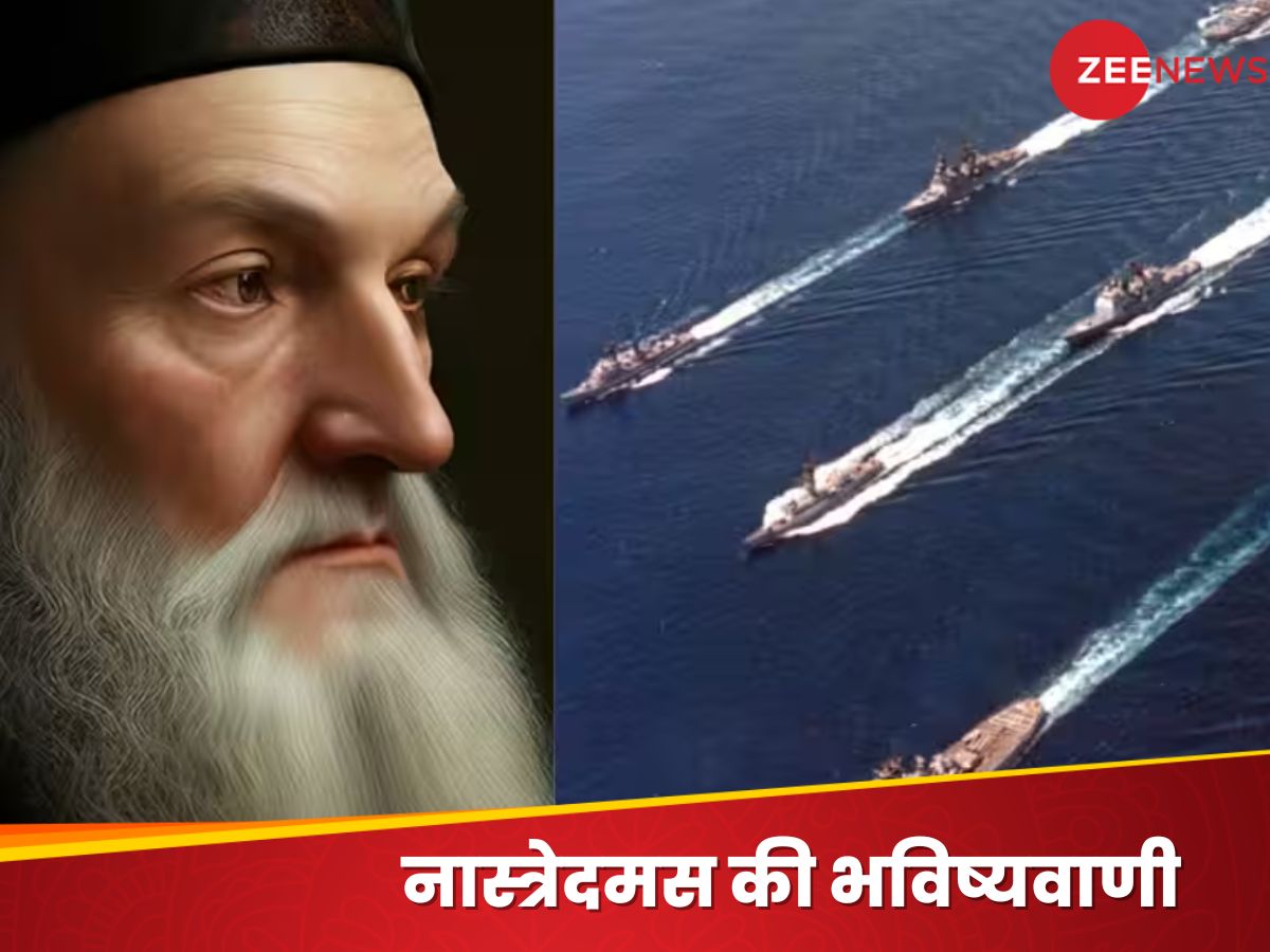 nostradamus predictions for 2024 war with china royal family tumult and