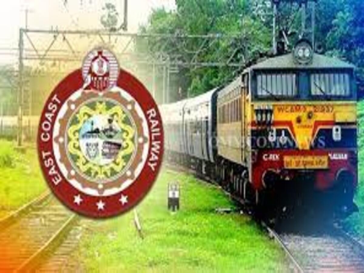 East Coast Railway: ଯାତ୍ରୀଙ୍କ ସୁବିଧା ପାଇଁ ସ୍ୱତନ୍ତ୍ର ଦୂରଗାମୀ ଟ୍ରେନ୍ ସେବା ବୃଦ୍ଧି କଲା ପୂର୍ବତଟ ରେଳବାଇ 