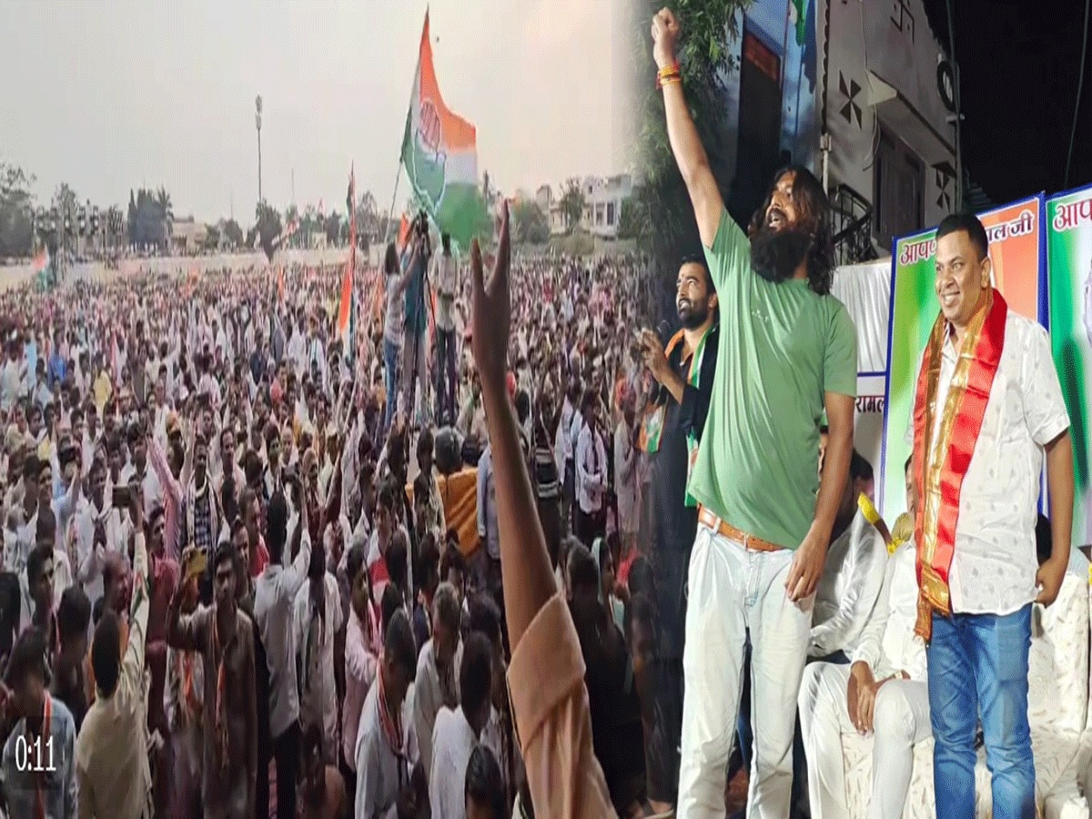 MLA Ramlal Meena video : विधायक रामलाल मीणा के नामांकन में उमड़ा जनसैलाब, कांग्रेस की रैली में पैसे देकर बुलाई भीड़ ! वायरल वीडियो का क्या है सच