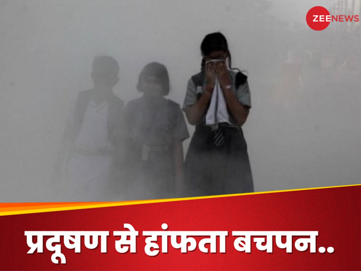 Air Pollution: दिल्ली-NCR में दमघोंटू हवा का सितम जारी, हरियाणा के तीन जिलों में भी स्कूल बंद, जानें आदेश की बड़ी बातें