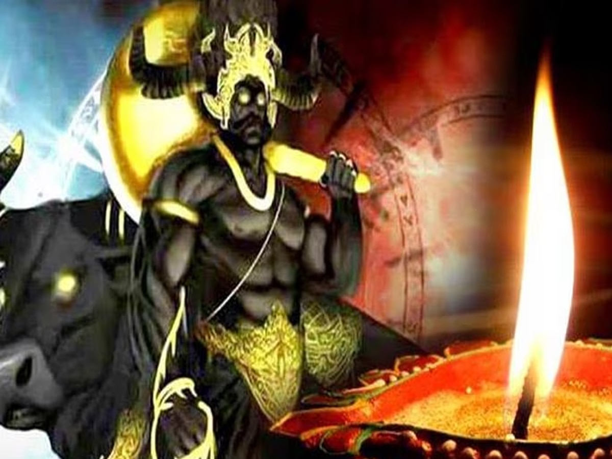 धनतेरस पर कर लें ये महाउपाय, दूर होगा अकाल मृत्‍यु का खतरा, खत्‍म होंगे ...