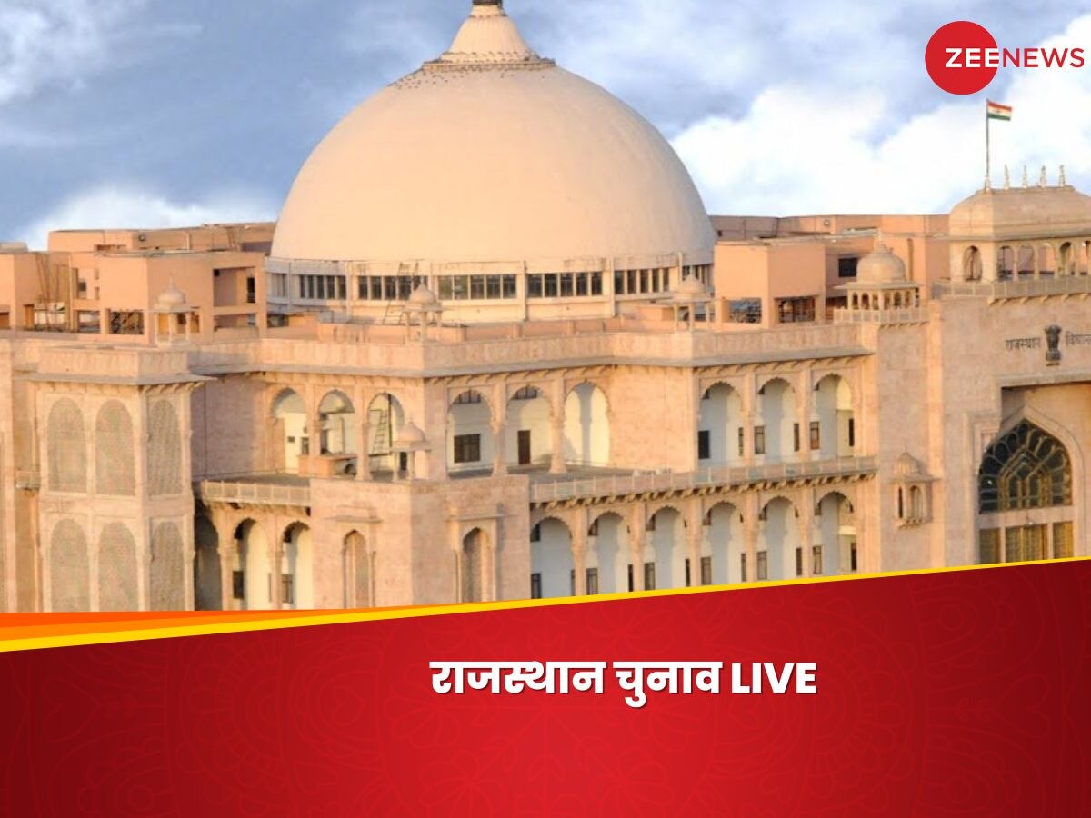 Rajasthan Election 2023 Live: अमित शाह का चुनावी रथ बिजली के तार से टकराया, गहलोत बोले- जांच कराएंगे