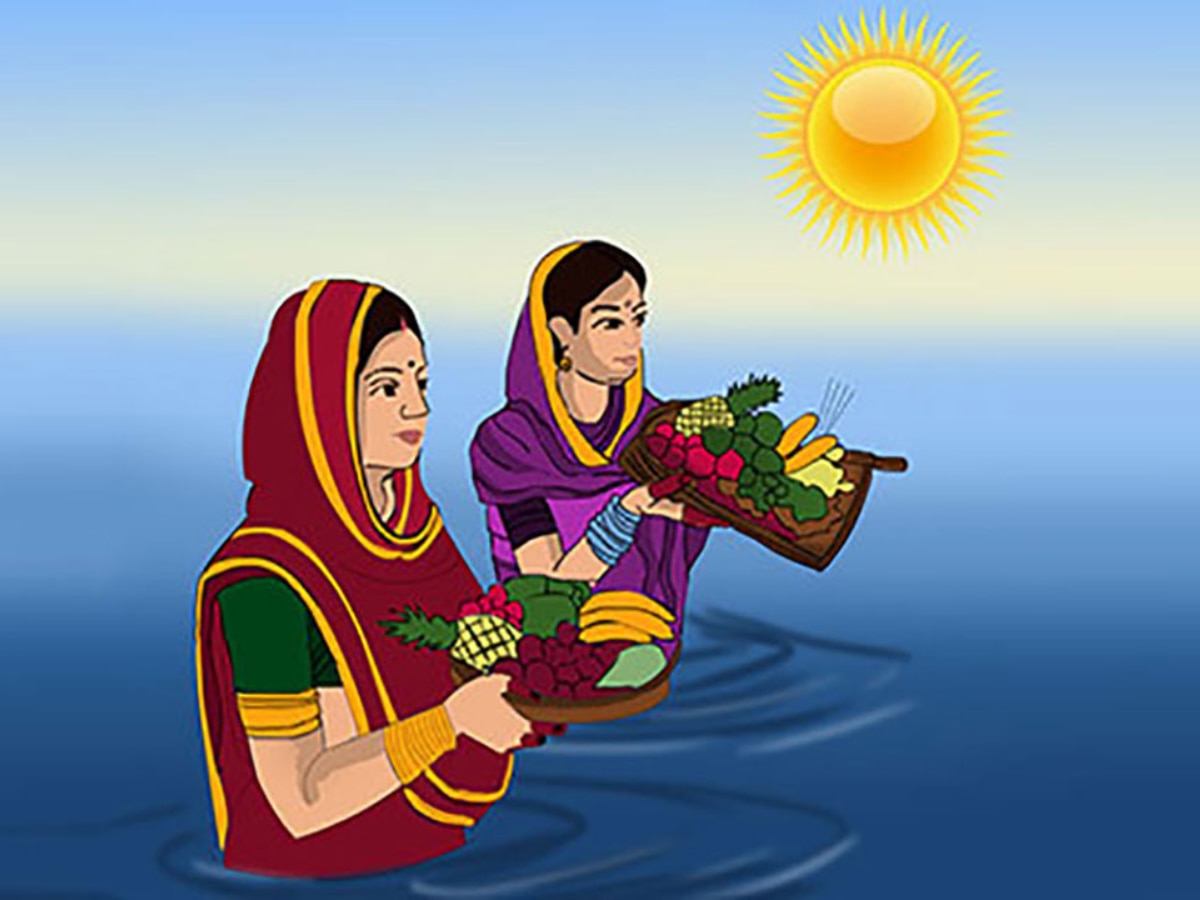 Chhath Puja 2023: 17 या 18 कब है छठ पूजा, जानें नहाय-खाय से सूर्यदेव को अर्घ्य देने का पूरा शेड्यूल