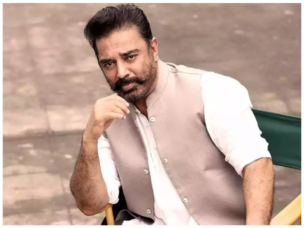 Kamal Hassan: साउथ से लेकर बॉलीवुड तक अपनी अदाकारी का झंडा गाड़ने वाला एक उम्दा कलाकार Kamal Hassan: साउथ से लेकर बॉलीवुड तक अपनी अदाकारी का झंडा गाड़ने वाला एक उम्दा कलाकार