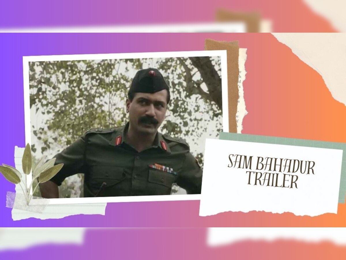 Sam Bahadur Trailer: देश, देशभक्ति और दम दिखाने आ गया सैम बहादुर, जोश से भर देगा ट्रेलर
