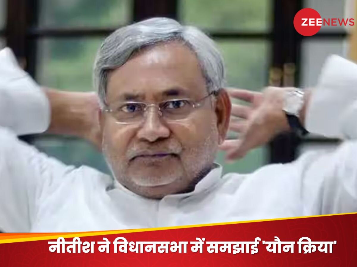 Nitish Kumar: ऐसी टिप्पणी करने की हिम्मत कैसे हुई? नीतीश पर भड़के मोदी, तेजस्वी को भी लपेटा