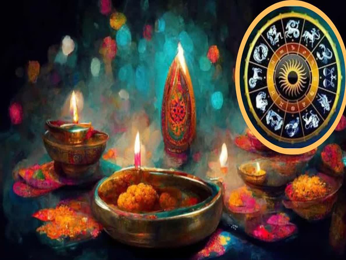 Diwali Rajyoga: ଦୀପାବଳିରେ ସୃଷ୍ଟି ହେଉଛି ରାଜଯୋଗ, ଏହି ତିନି ରାଶି ଉପରେ ବର୍ଷିବ ଧନ