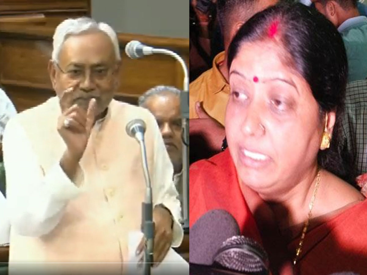 CM नीतीश कुमार के इस बयान पर रो पड़ीं BJP की महिला MLC; जानें पूरा मामला CM नीतीश कुमार के इस बयान पर रो पड़ीं BJP की महिला MLC; जानें पूरा मामला