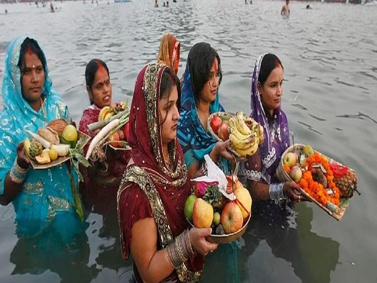Chhath Puja: बिहार के बने सूप, डाला से भगवान भास्कर को अर्घ्य देंगे उत्तराखंड, हरियाणा के लोग