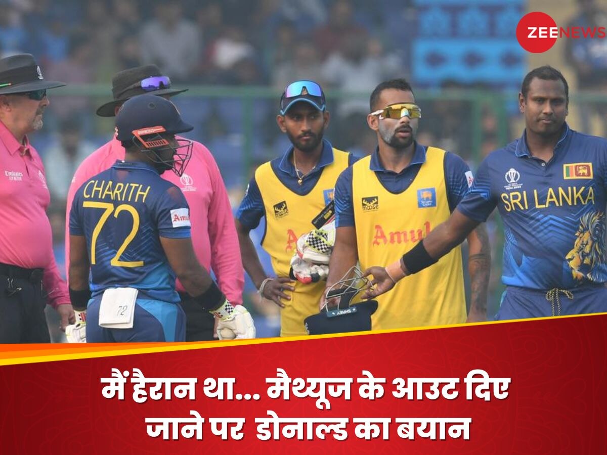 Allan Donald: बहुत गुस्से में हैं एलन डोनाल्ड! 'बस बहुत हो गया...', मैथ्यूज-शाकिब विवाद में अपनी ही टीम पर बिफरे 'कोच'