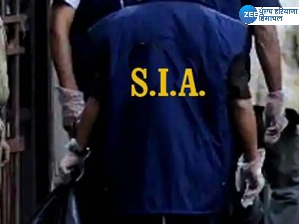 Jammu Kashmir Raid: ਅਨੰਤਨਾਗ ਤੇ ਪੁਲਵਾਮਾ 'ਚ SIA ਦੇ ਛਾਪੇ, ਅੱਤਵਾਦੀ ਫੰਡਿੰਗ ਦਾ ਮਾਮਲਾ