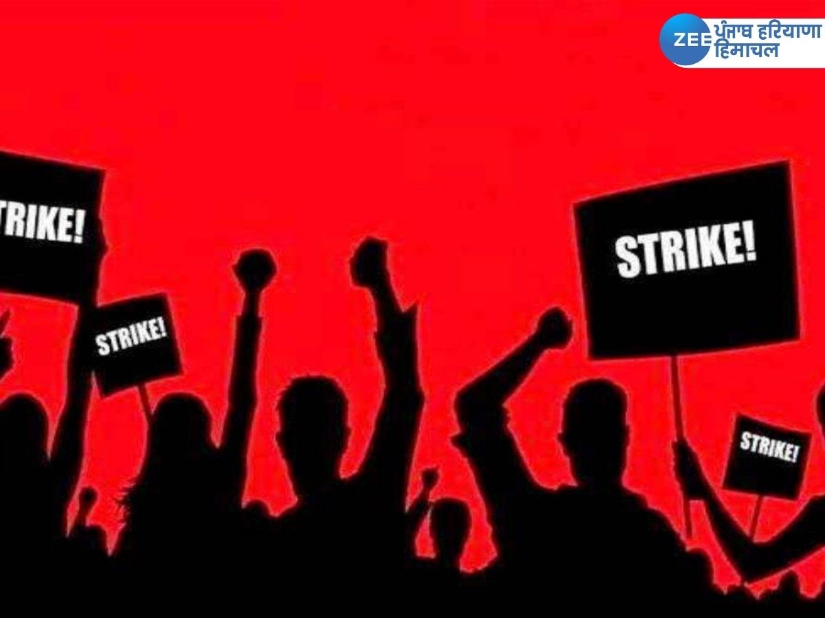 Punjab DC Office Strike: ਅੱਜ ਤੋਂ DC ਦਫ਼ਤਰਾਂ ‘ਚ ਨਹੀਂ ਹੋਵੇਗਾ ਕੰਮ, ਮੁਲਾਜ਼ਮ ਕਲਮ ਛੋੜ ਹੜਤਾਲ ‘ਤੇ ਰਹਿਣਗੇ